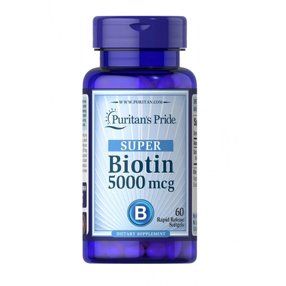 Biotin 5000 мкг - 60 капсул