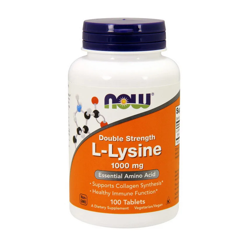 L Lysine 1000 мг double strength - 100 таблеток