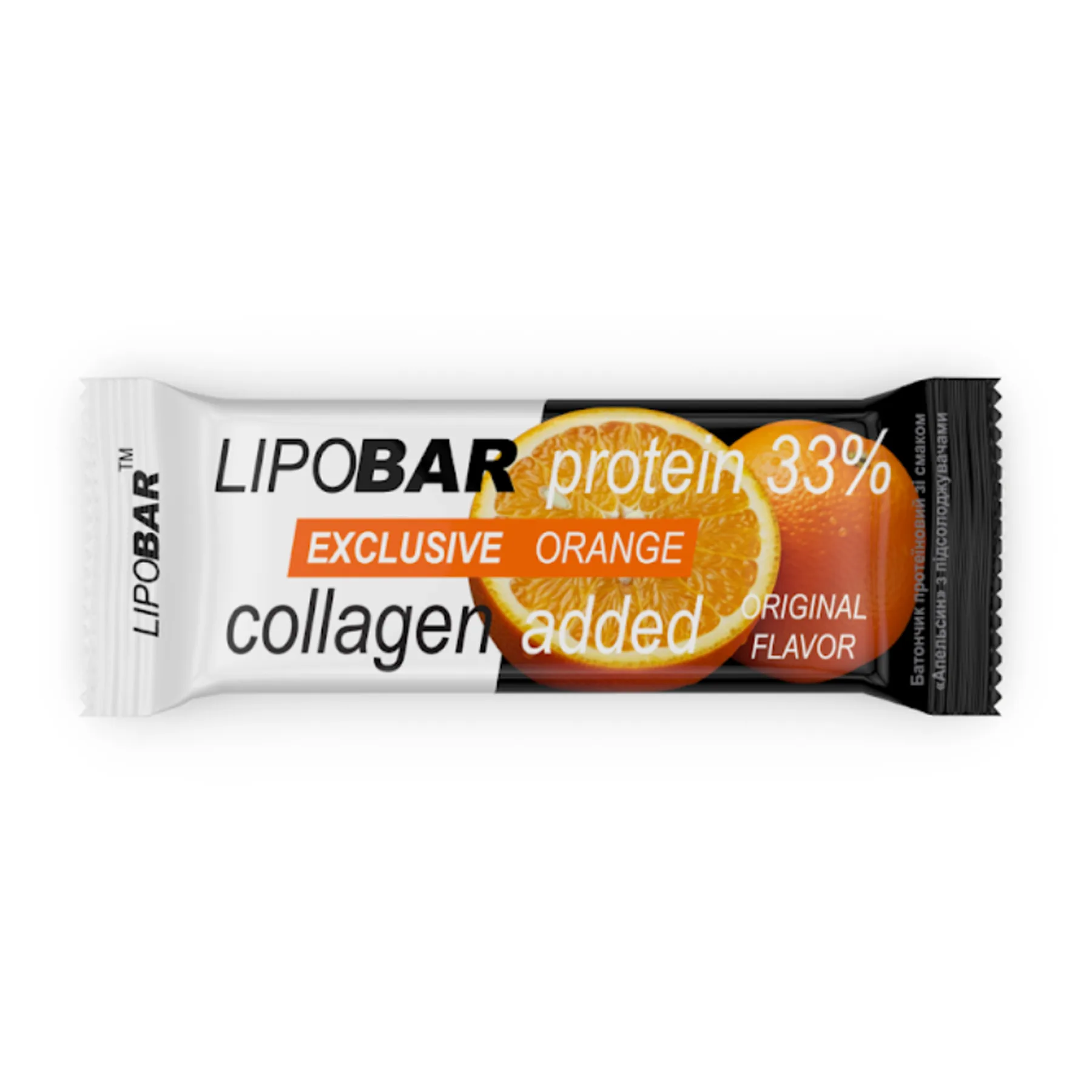 Lipobar Exclusive - 50 г Апельсин