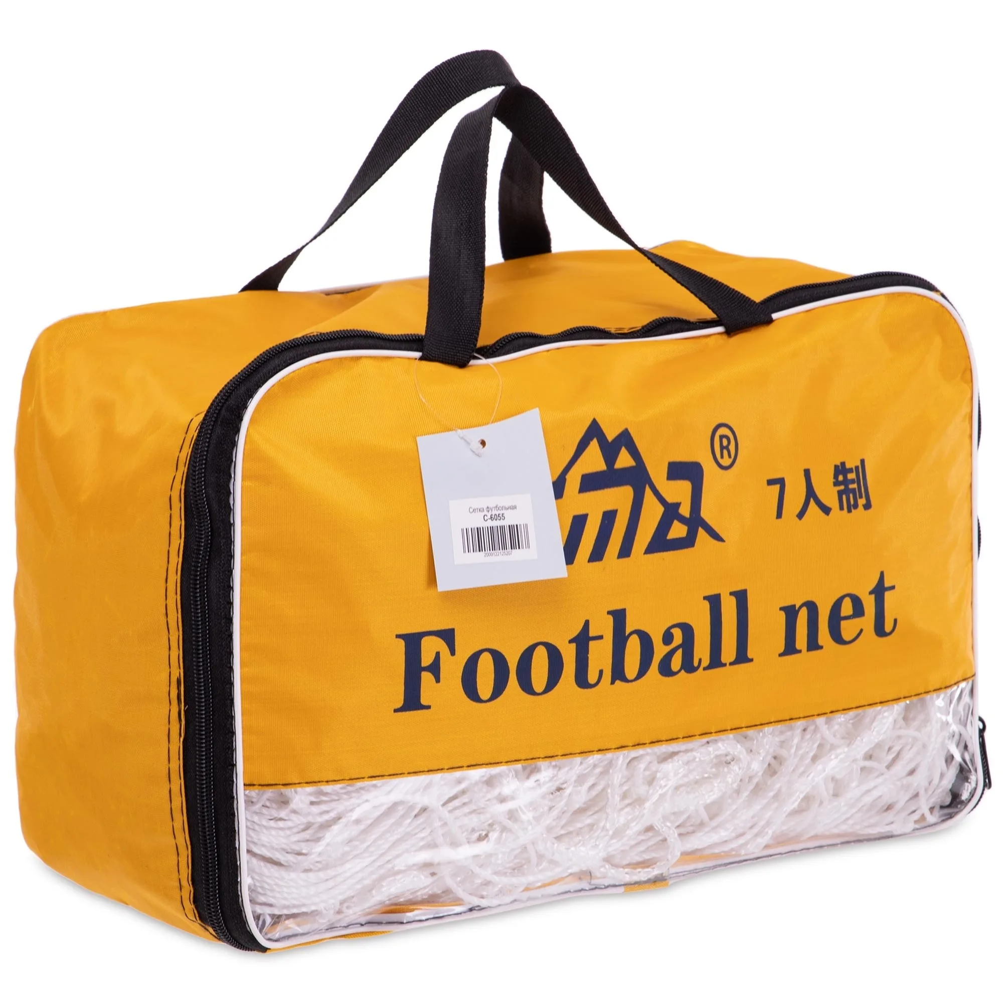 Сітка на ворота футбольні в комплекті з 2 штук CIMA 7,32х2,44х1,5м 2 шт білий