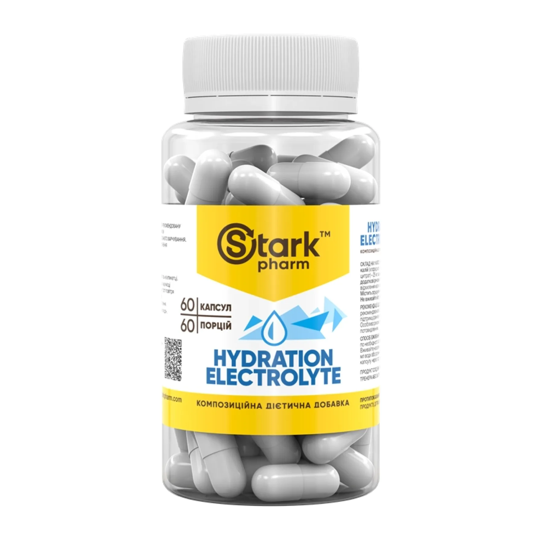 Hydration Electrolyte - 60 капсул