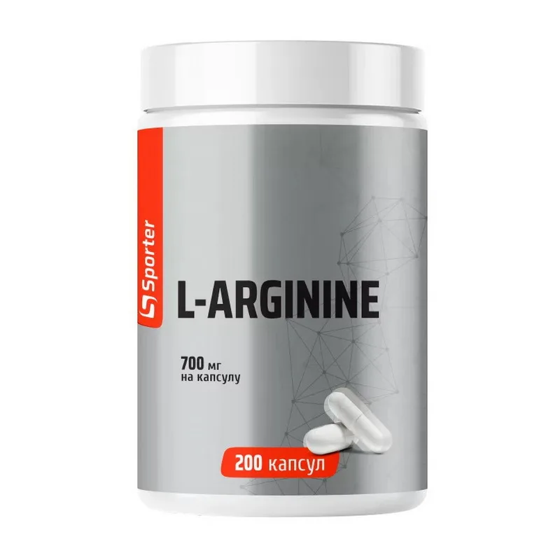 L Arginine - 200 капсул