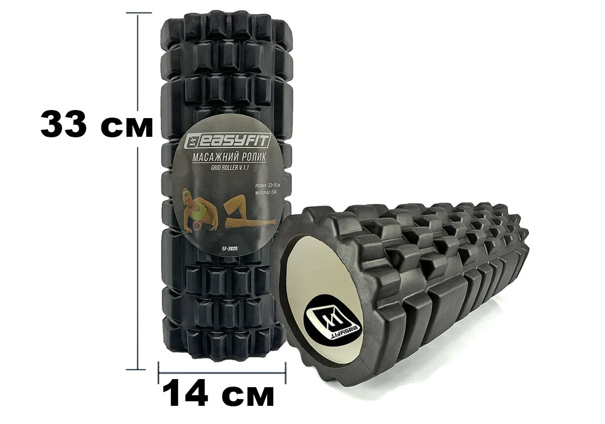 Масажний ролик EasyFit Grid Roller 33 см v.1,1 чорний