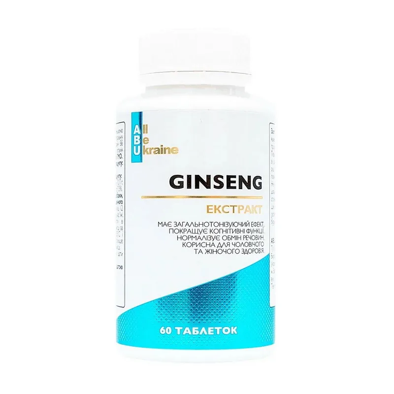 Ginseng Extract - 60 таблеток