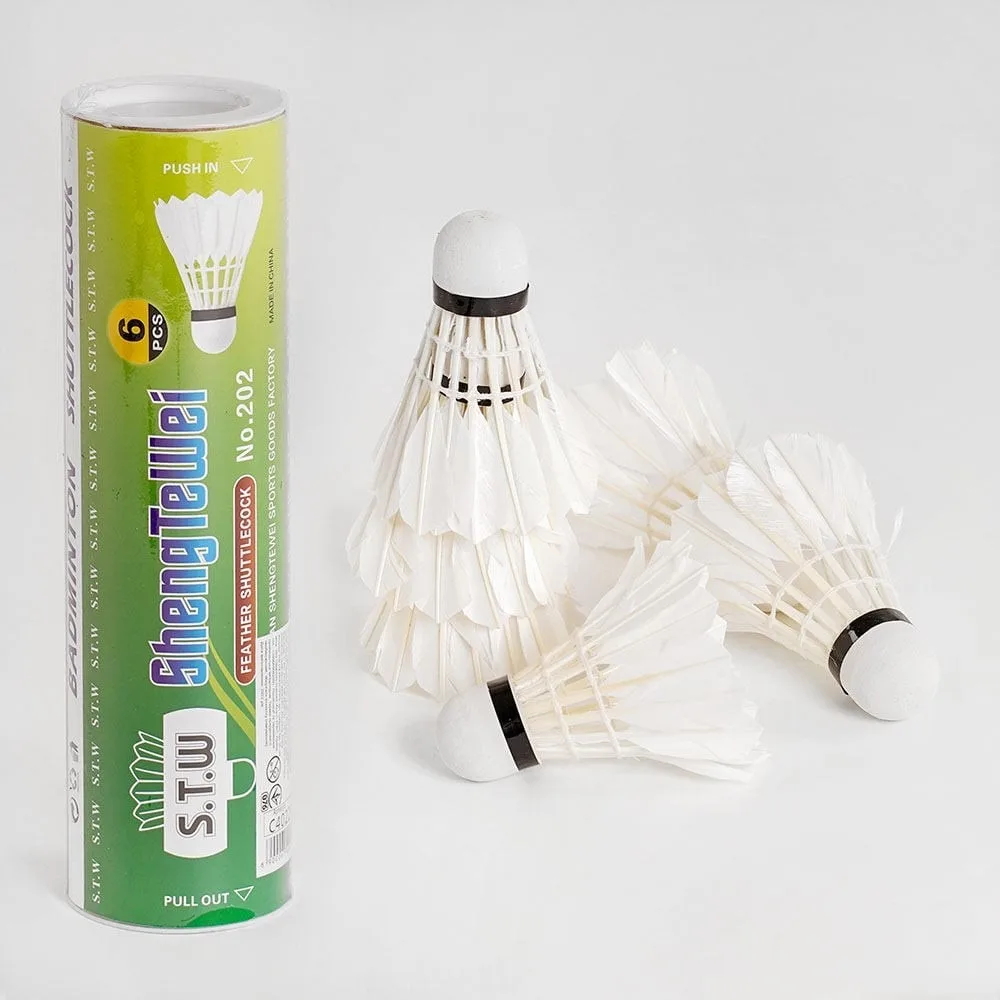 Воланчик перовий ShengTeWei білий, 6 штук у тубусі