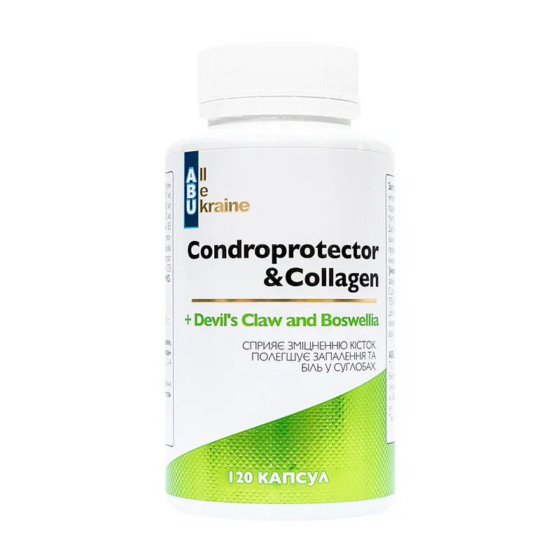 Condroprotector & Collagen - 120 капсул