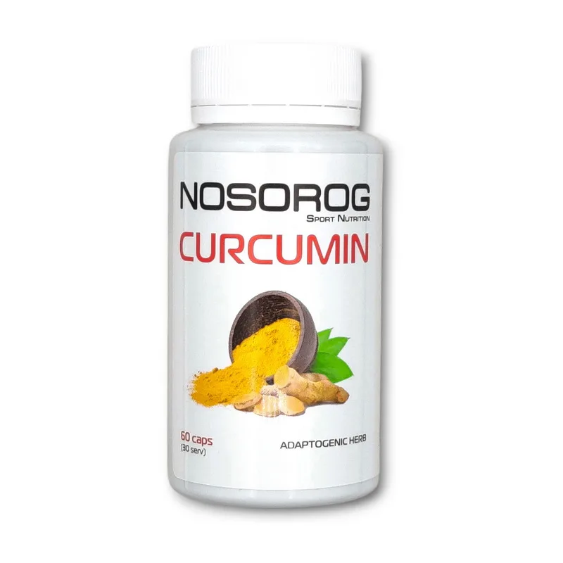 Curcumin - 60 капсул