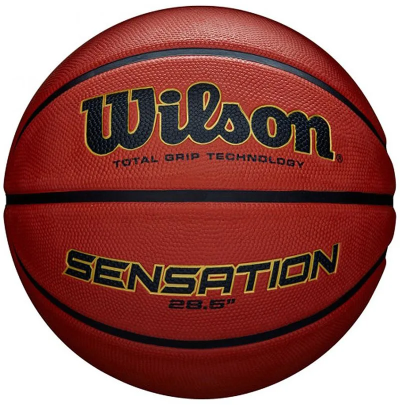 М'яч баскетбольний Wilson Sensation SR 285 orange size6
