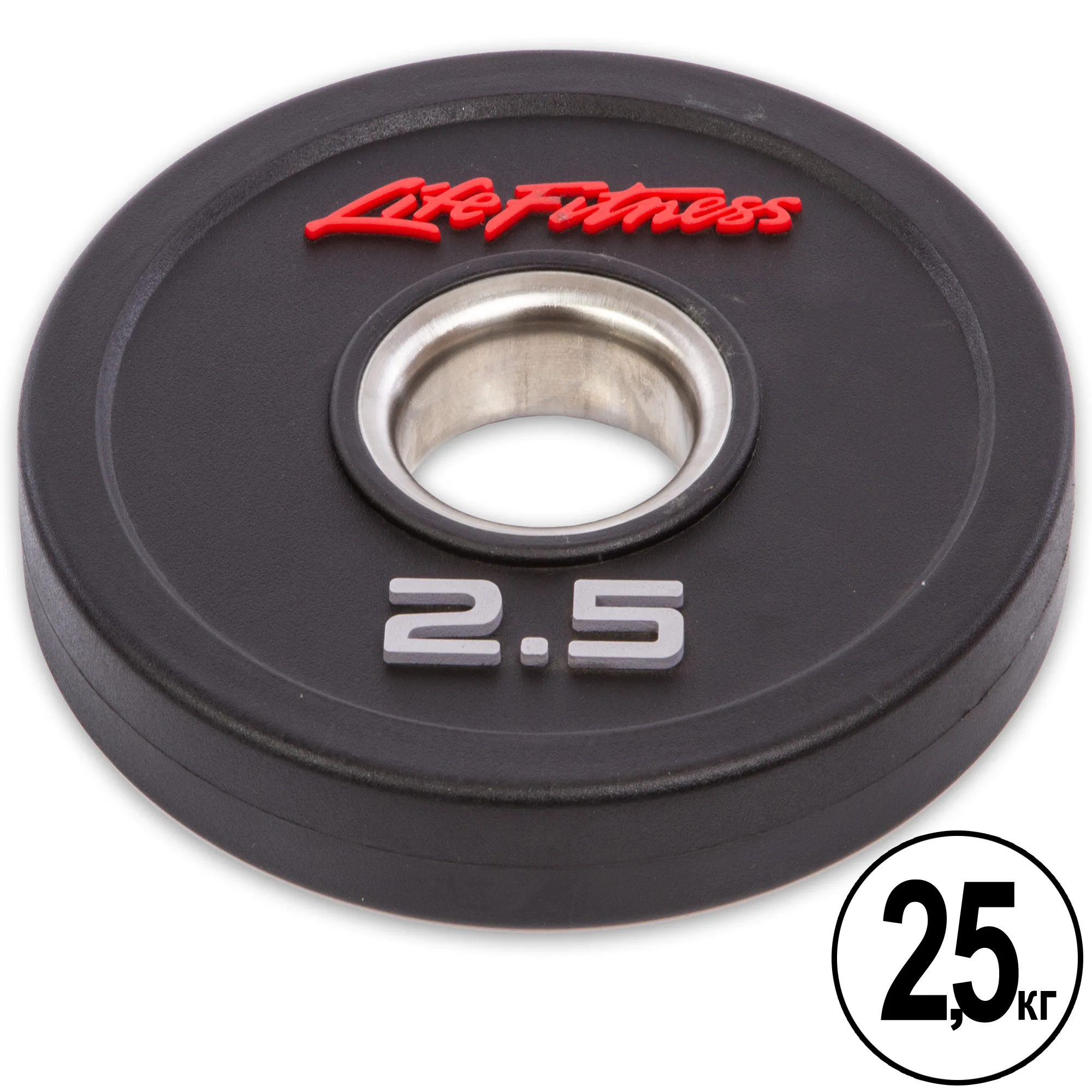 Polyurethane barbell plates LIFE FITNESS 51 mm 2.5 kg black