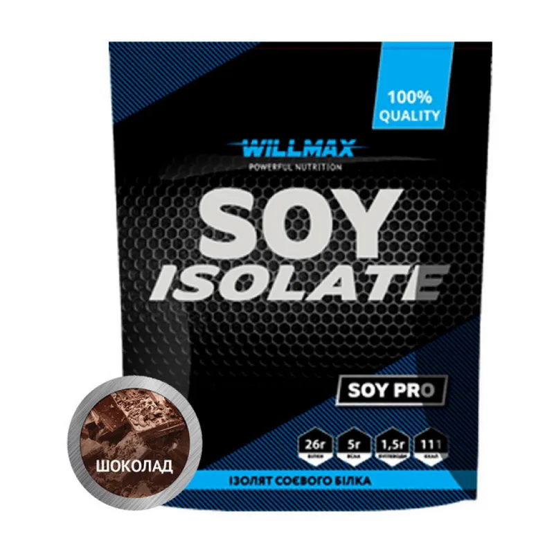 Soy Isolate - 900 г булочка з корицею