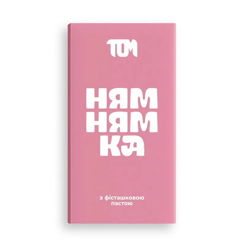 Плиточка з фісташковою пастою - 100 г