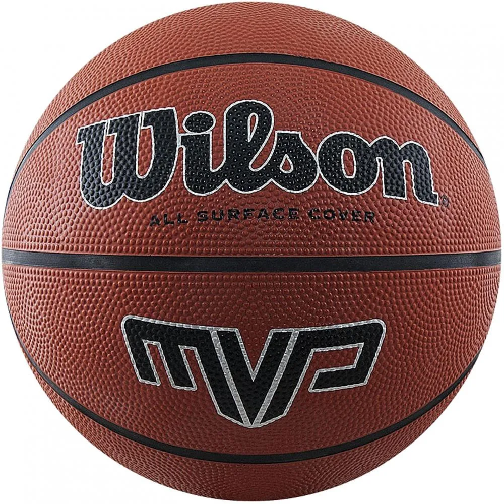 М'яч баскетбольний Wilson MVP 295 brown size 7