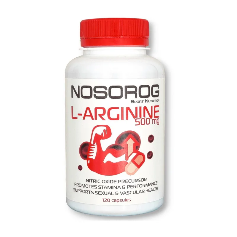 L Arginine - 120 капсул