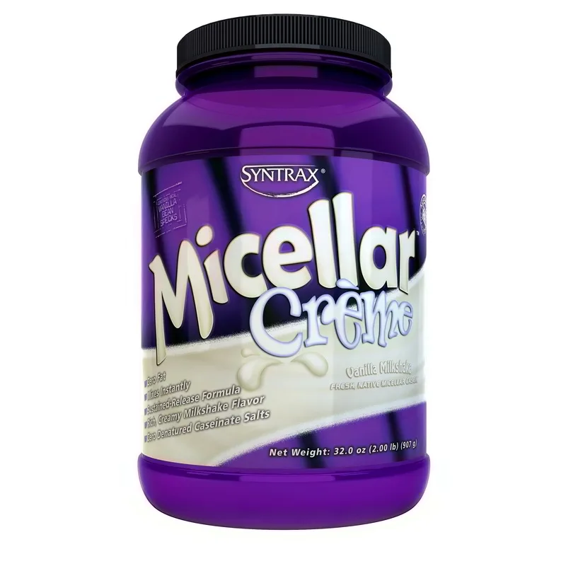 Micellar Creme - 907 г Полуничний молочний коктейль