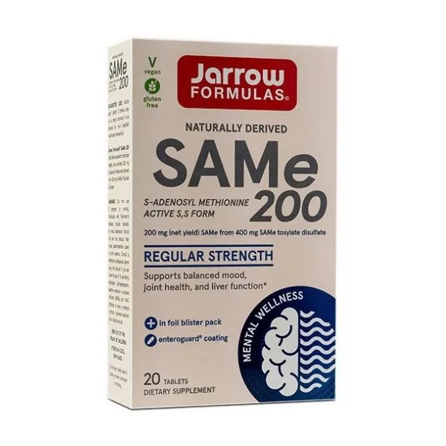SAMe 200 мг - 20 таблеток