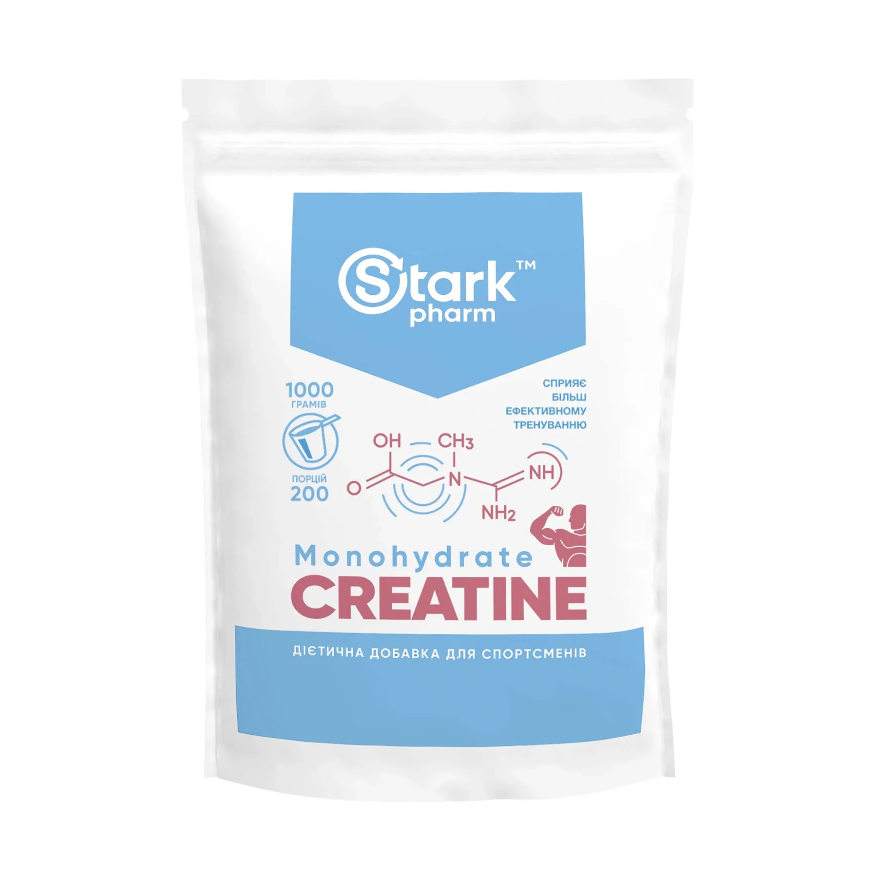 Creatine - 1 кг