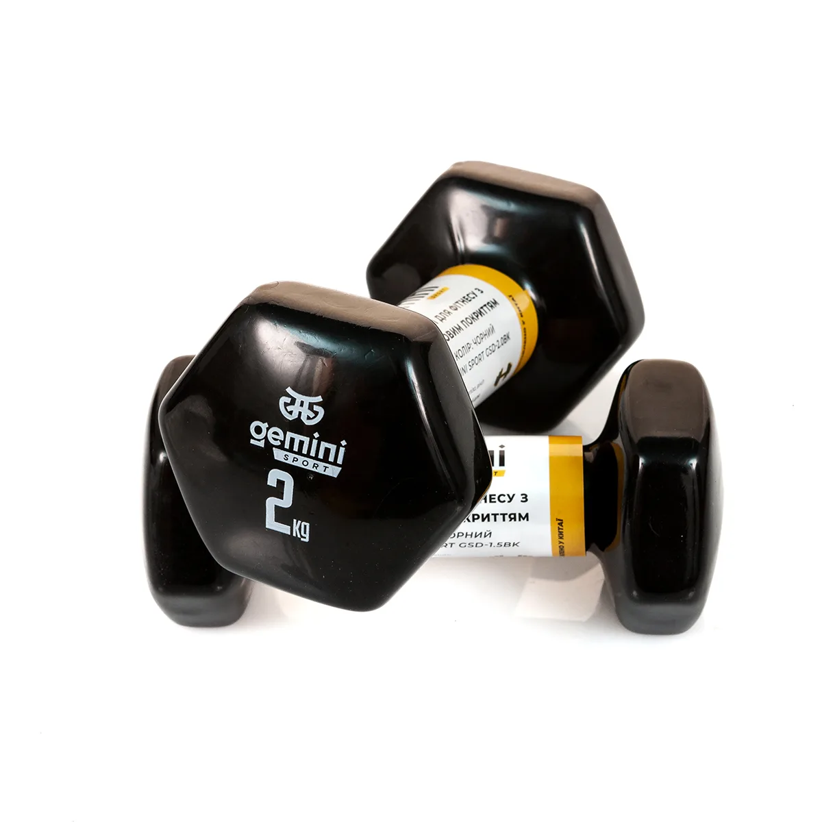 Гантелі Sport для фітнесу з вініловим покриттям 2 шт по 2.0 кг GSD-2.0BK