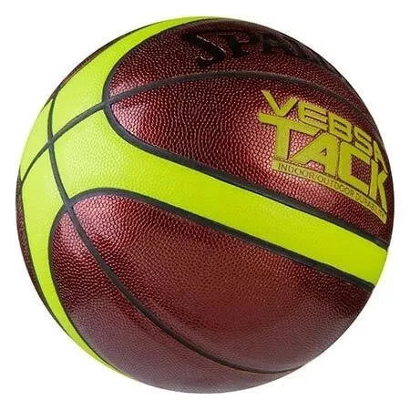 М'яч баскетбольний Spalding №7 PU Circuit