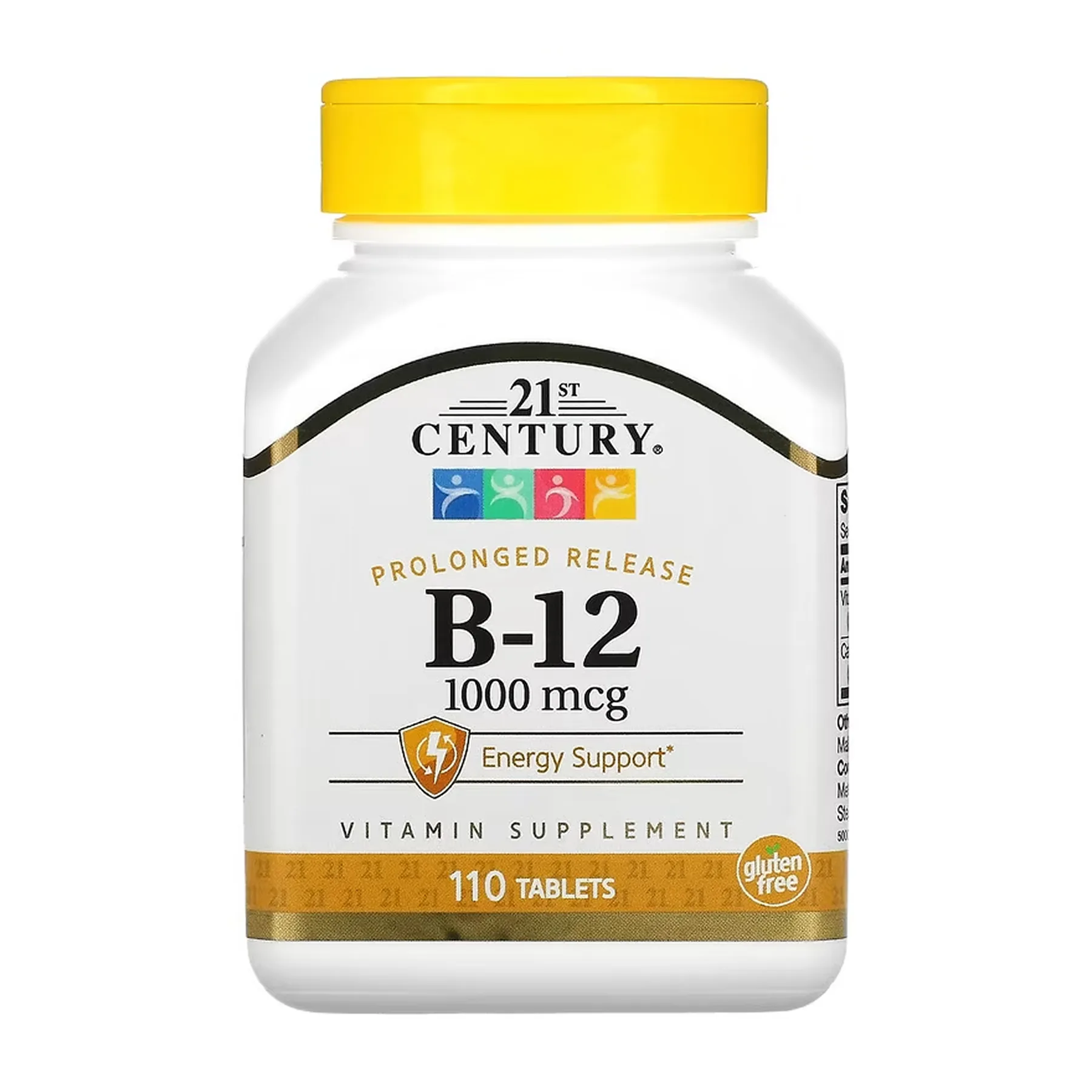 B-12 1000 мкг - 110 таблеток