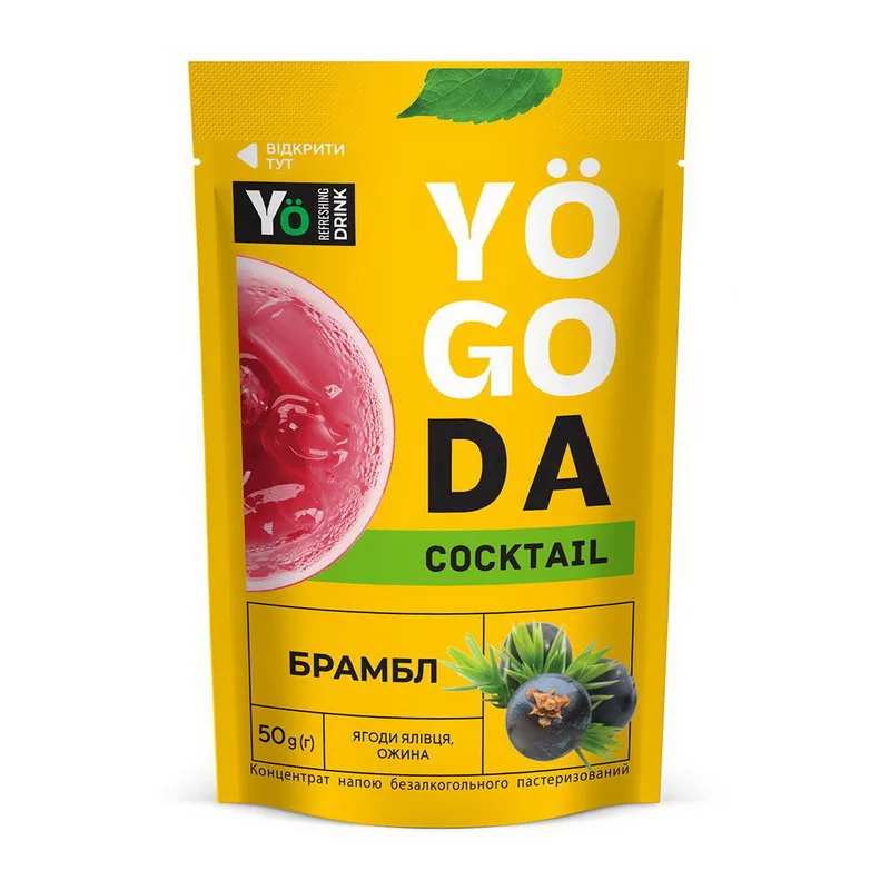 Yogoda Cocktail - 50 г ягоди ялівця ожина