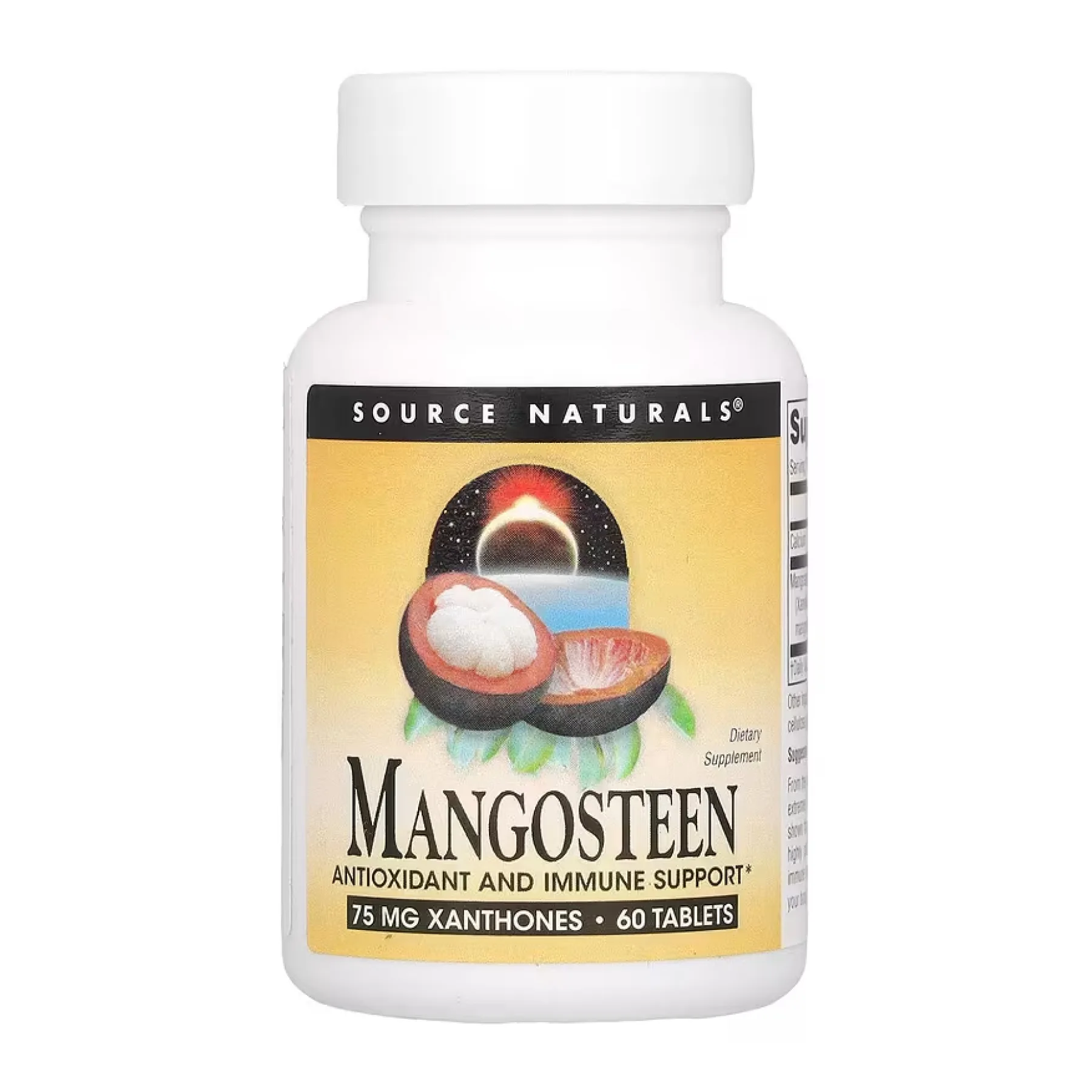 Mangosteen 75 мг - 60 таблеток