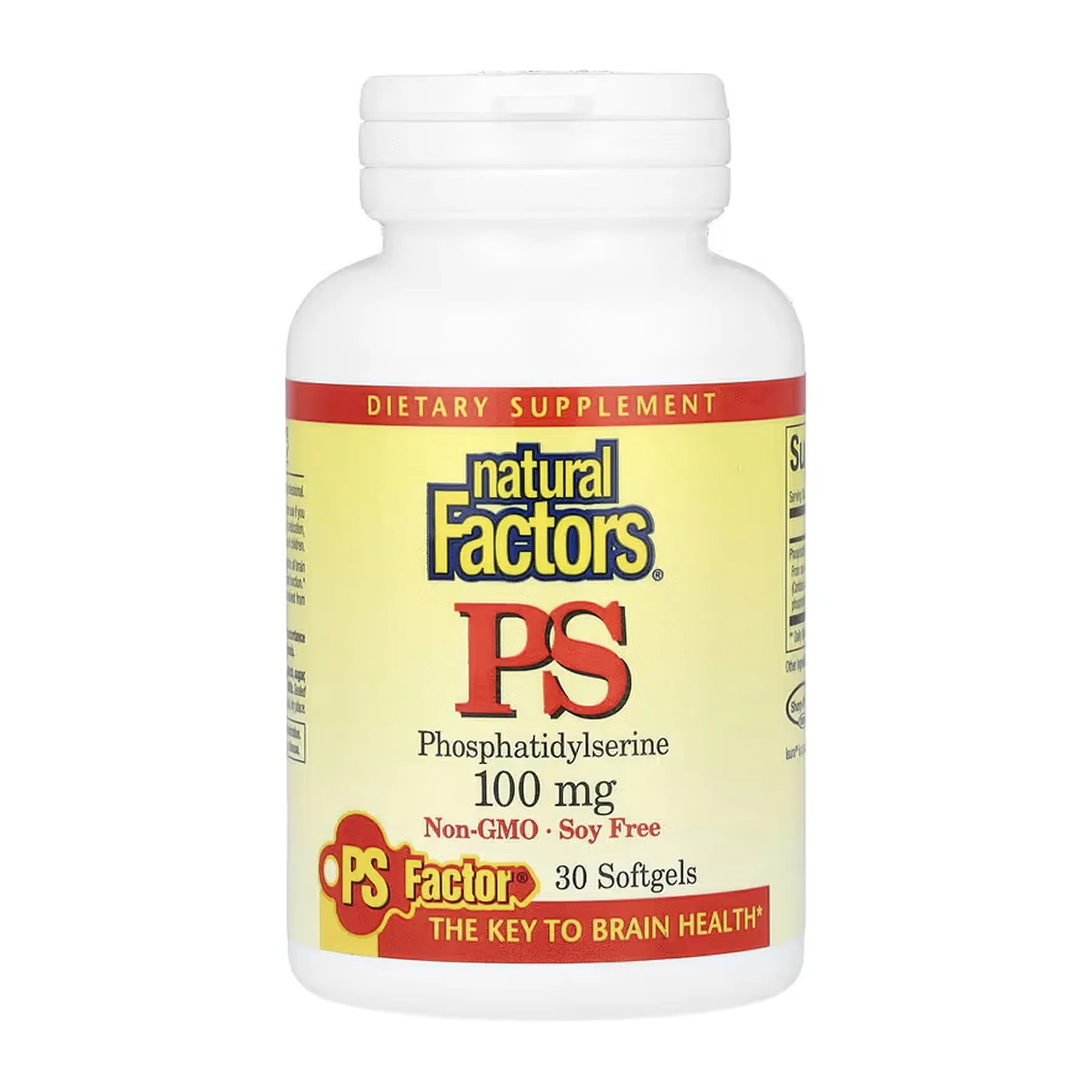 PS Phosphatidylserine 100 мг - 30 софтгель