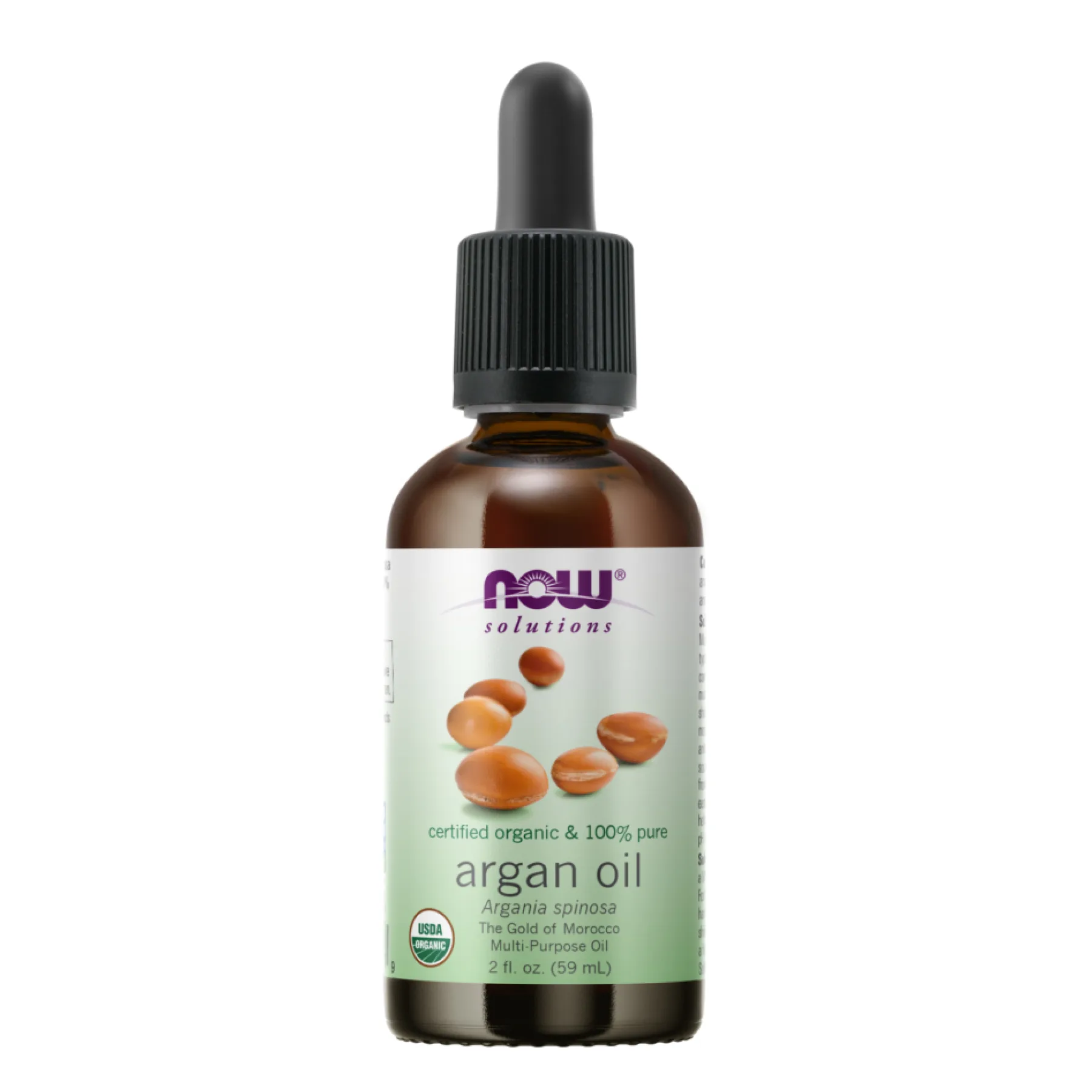 Argan Oil, Organic - 59 мл