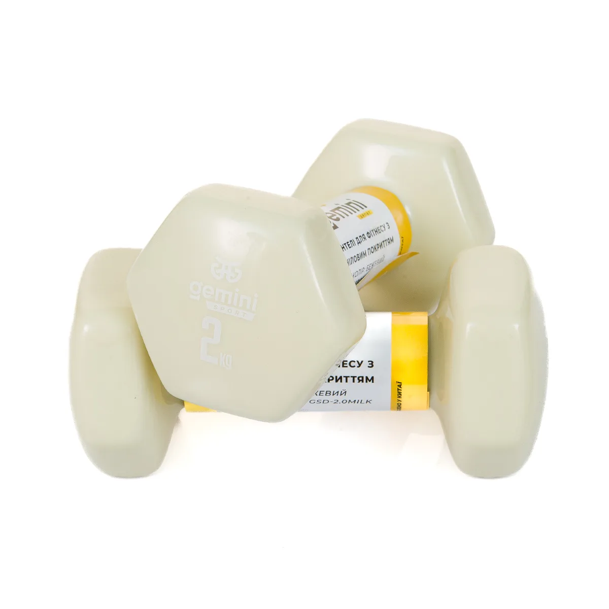Гантелі Sport для фітнесу з вініловим покриттям 2 шт по 2,0 кг GSD-2.0MILK