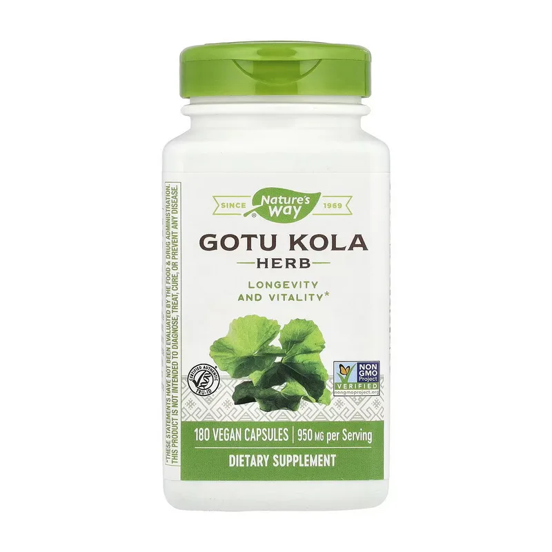 Gotu Kola - 180 капсул