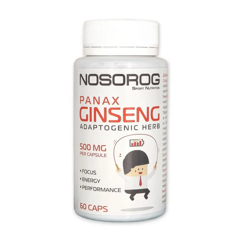 Panax Ginseng - 60 капсул