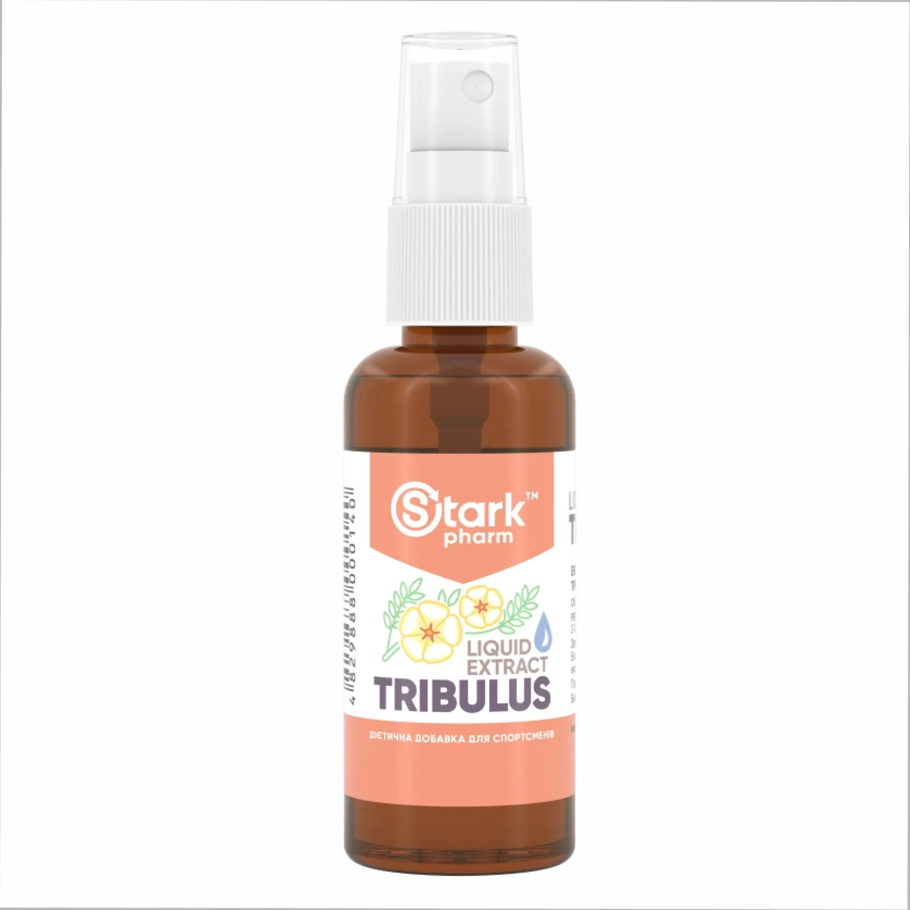 Stark Tribulus Liquid Extract - 30 мл