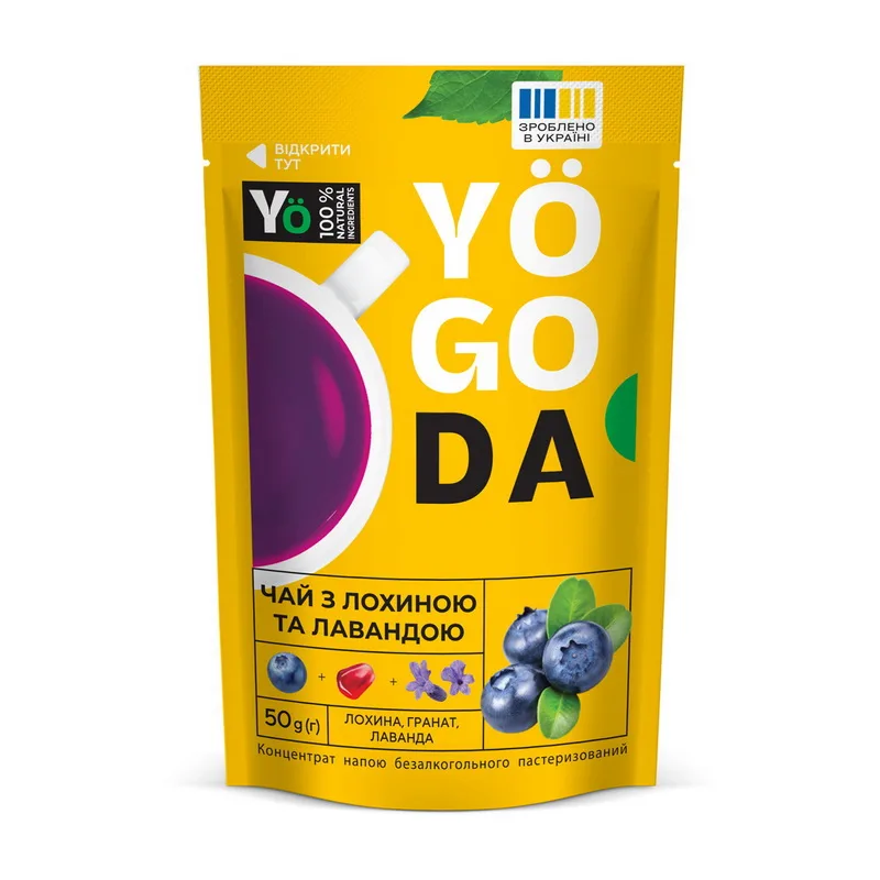 Yogoda Tea - 50 г лохина гранат лаванда