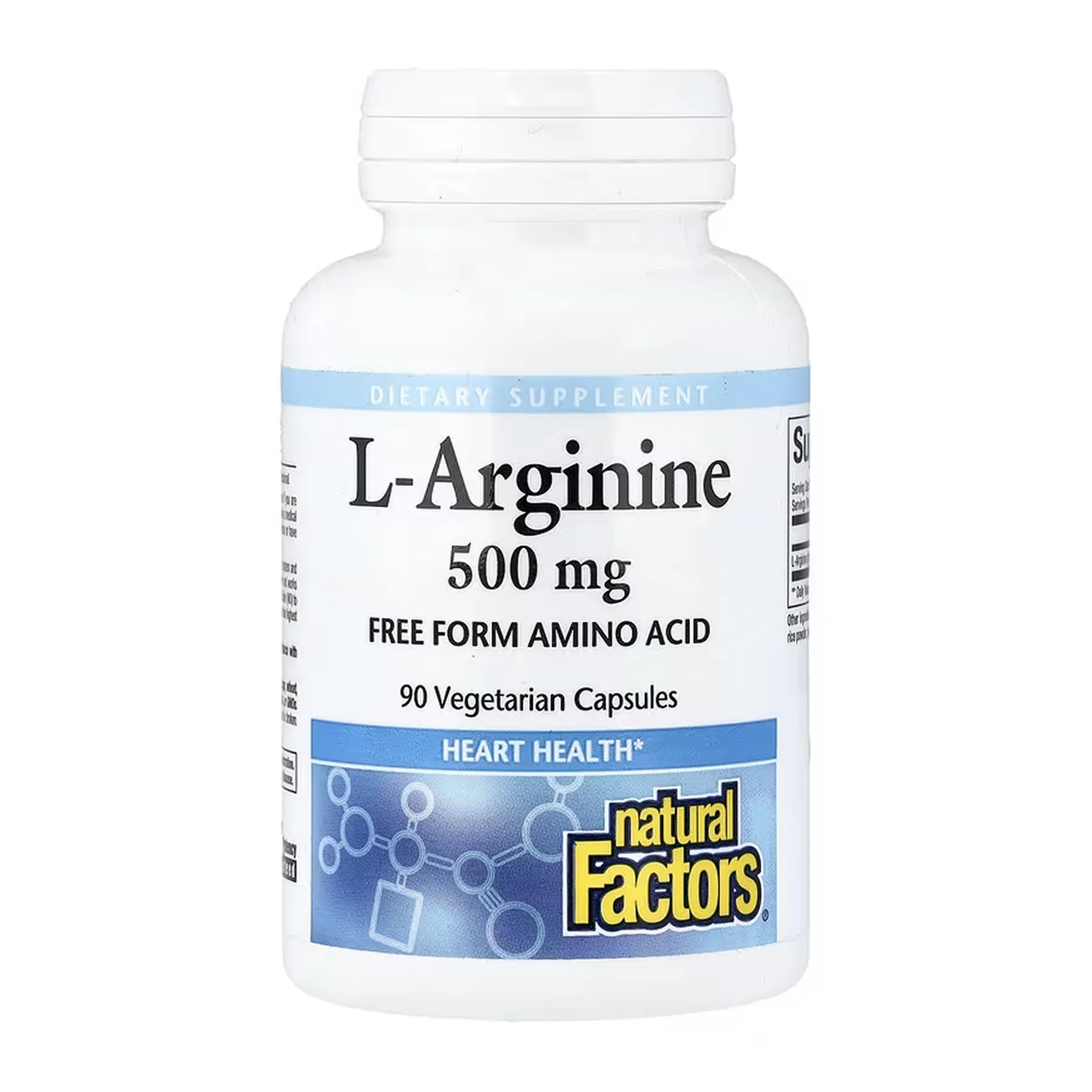 Arginine 500 мг - 90 капсул