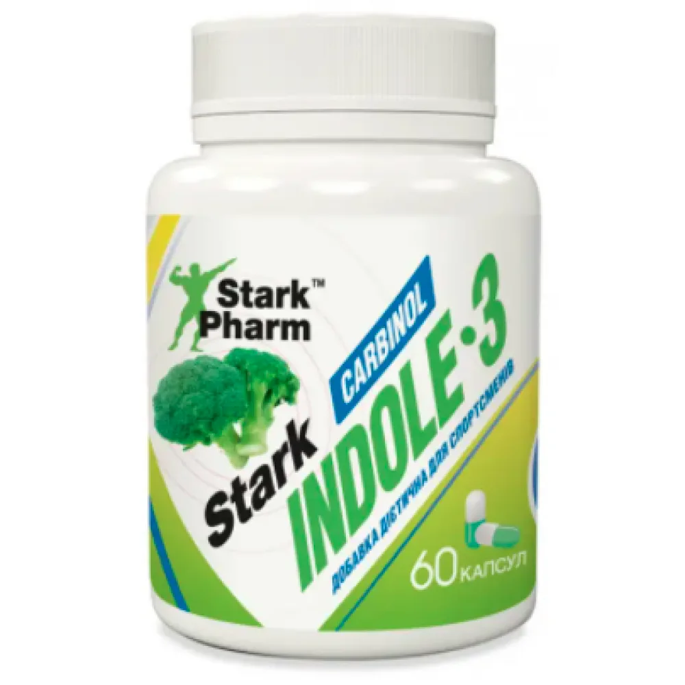 Stark Indole-3 Carbinol - 60 капсул