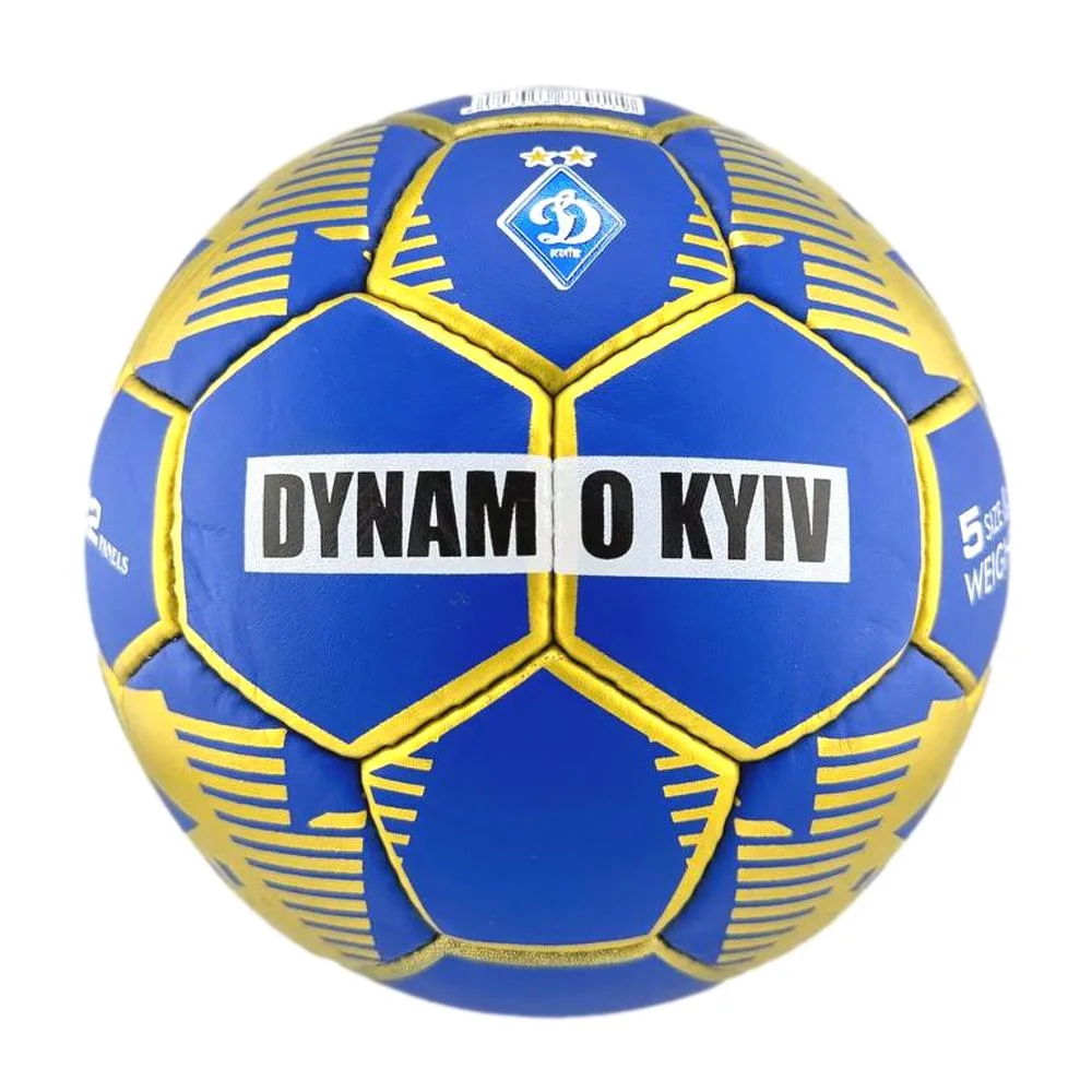 М'яч футбольний клуб "Dynamo Kyiv" - синій