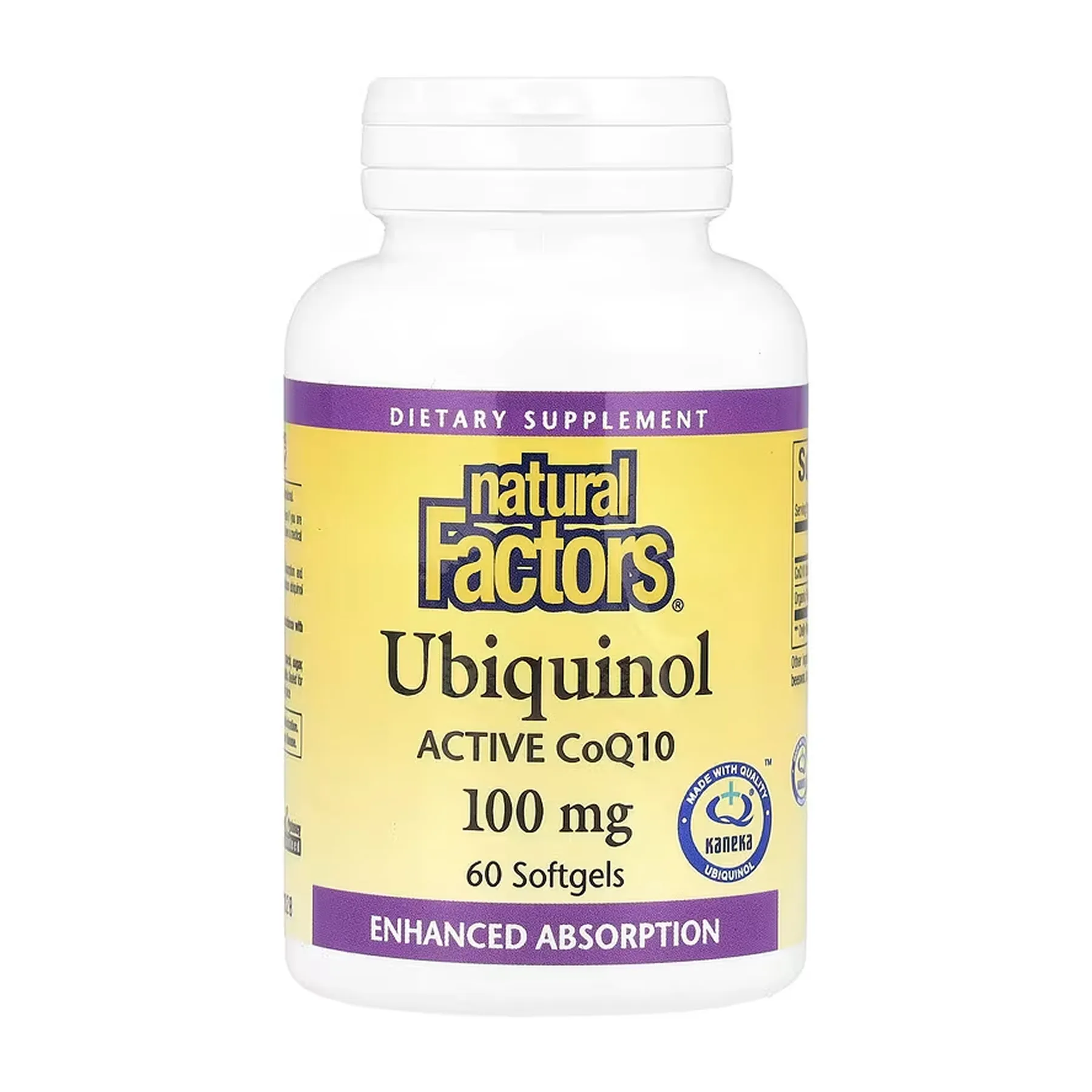 Ubiquinol CoQ10 100 мг - 60 софтгель