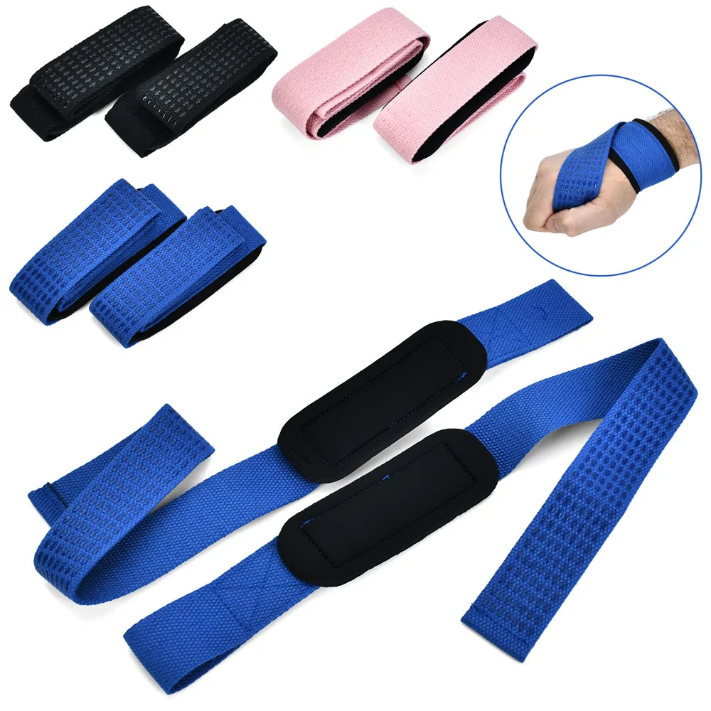 Лямки для тяги 2 шт універсальні синій