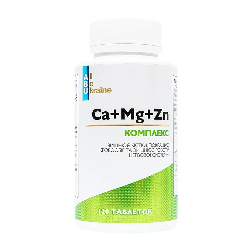 Ca+Mg+Zn - 120 таблеток