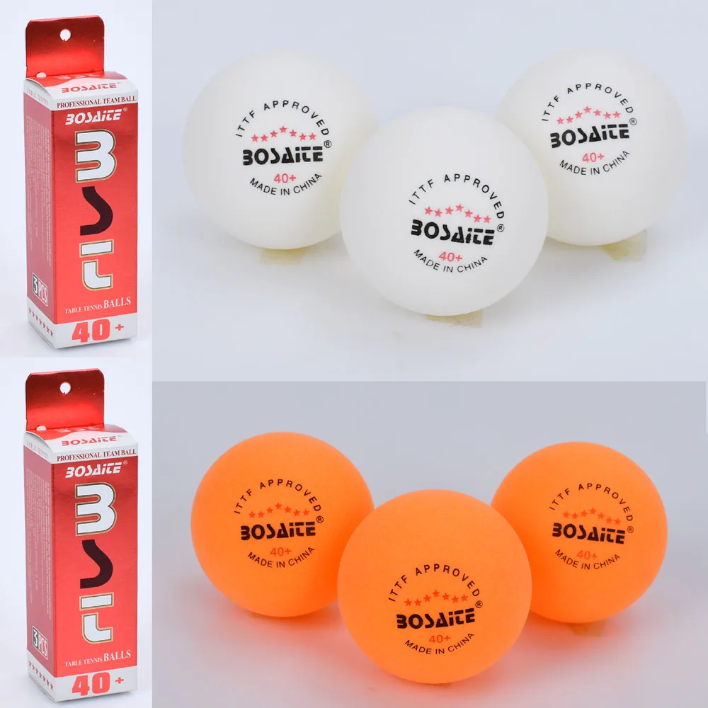 Кульки для настільного тенісу Bosaite (3 шт)