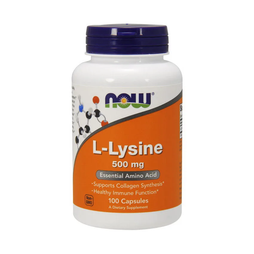 L Lysine 500 мг - 100 капсул