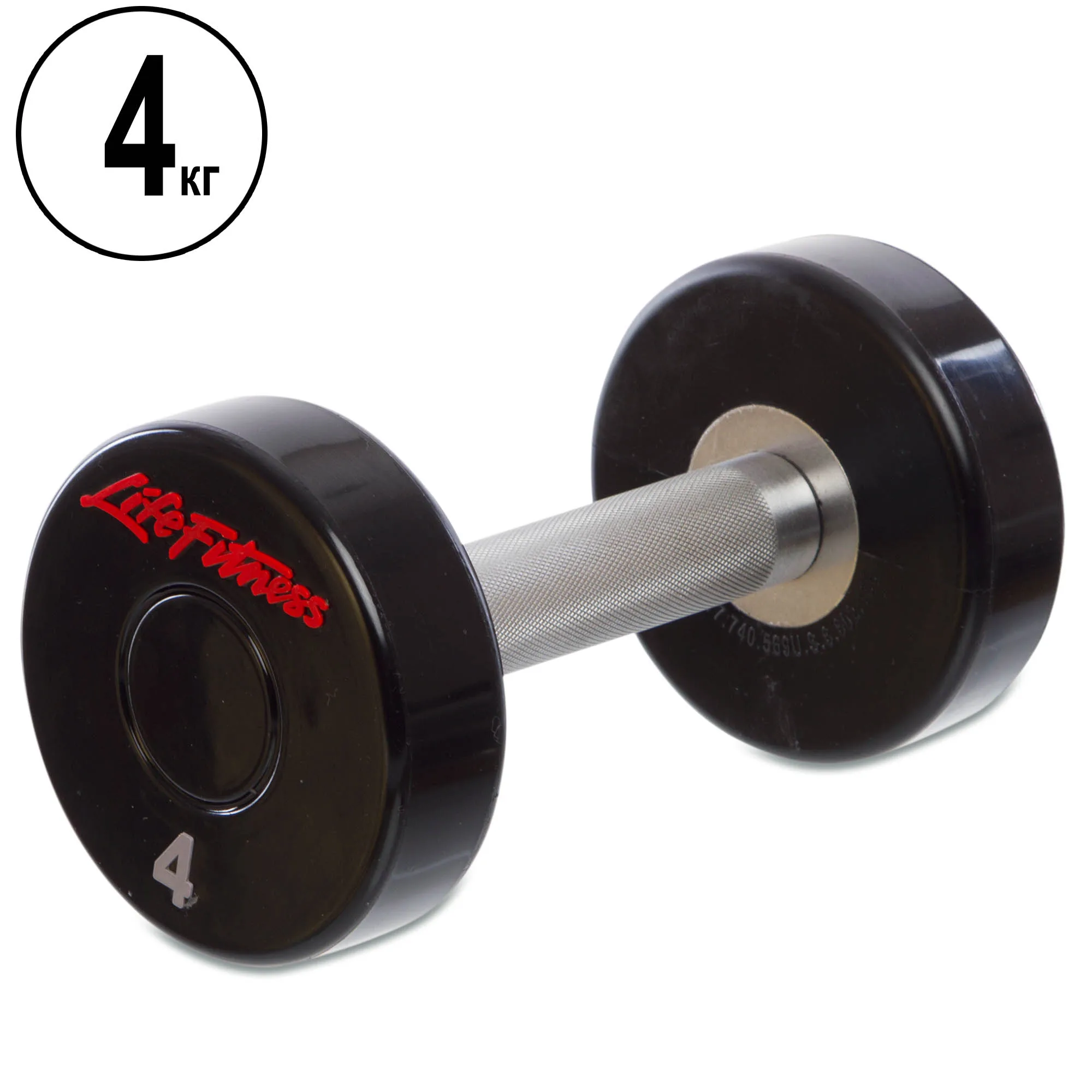 Гантель цільна професійна LIFE FITNESS 4 кг