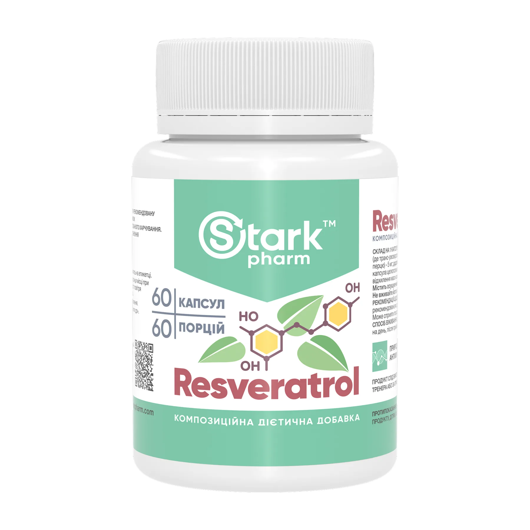 Resveratrol 100 mg - 60 caps.
