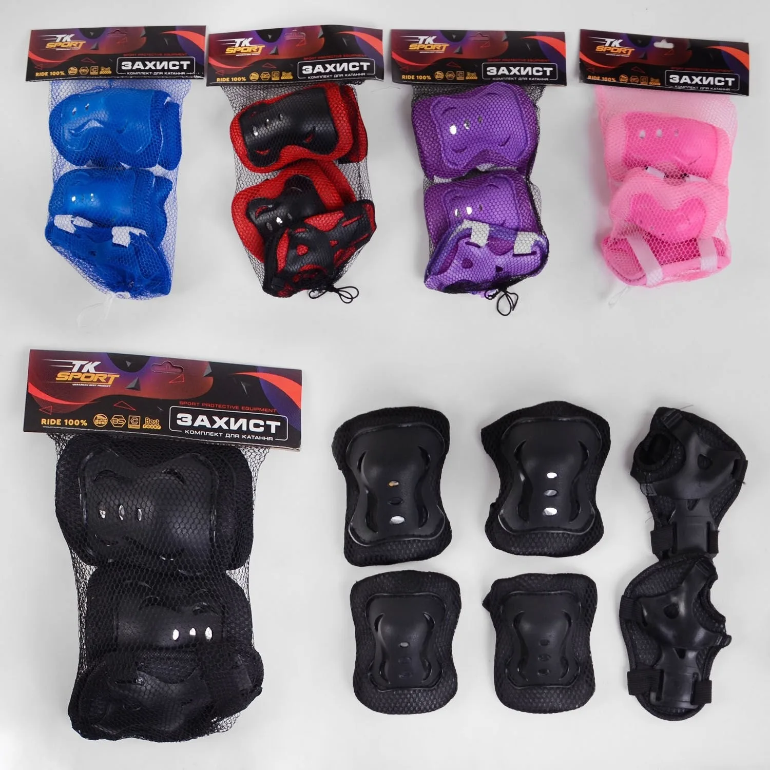 Захист для роликів 34590 чорний