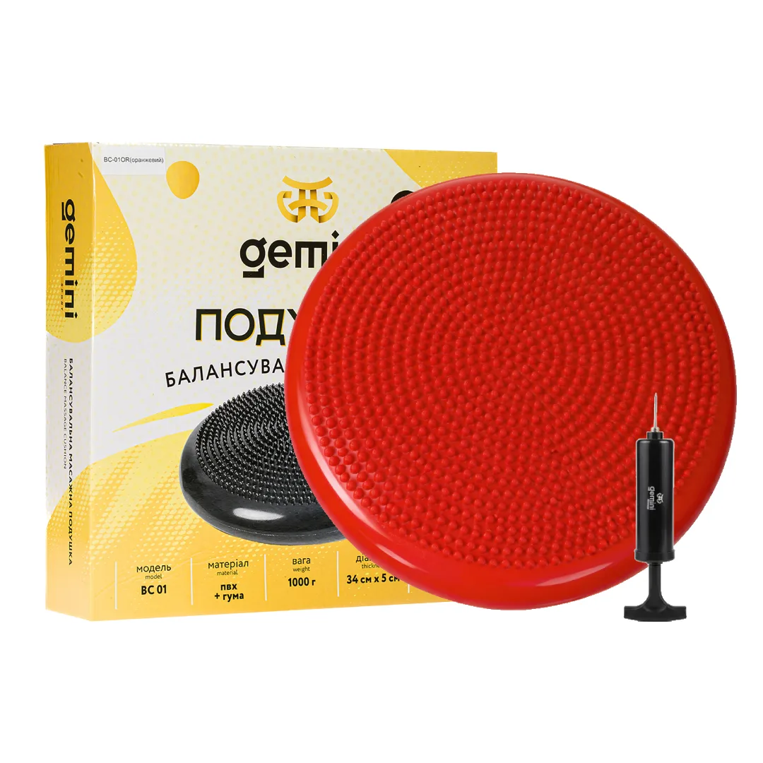 Балансировочная массажная подушка с насосом и коробками красный