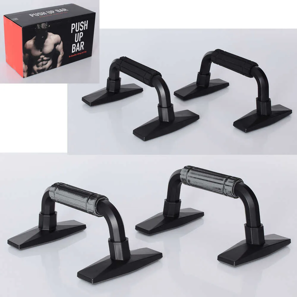 Упори для віджимань Gemini Push-Up Bar GI-0888-5