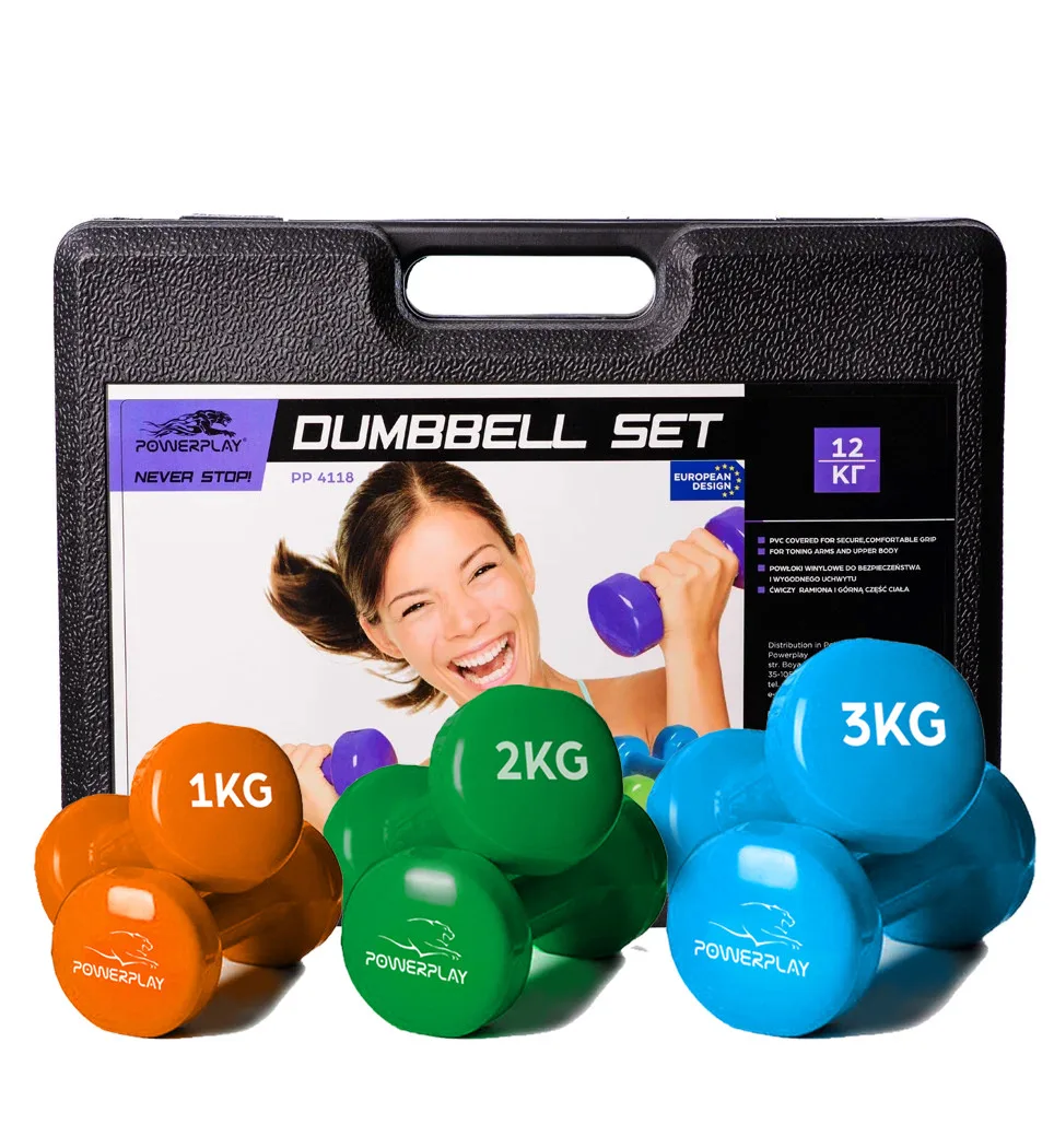 Набір гантелей в кейсі 12 кг. PowerPlay 4118 Fitness Dumbells 2 шт.*1 кг. 2 шт.*2 кг. 2 шт.* - 3 кг.