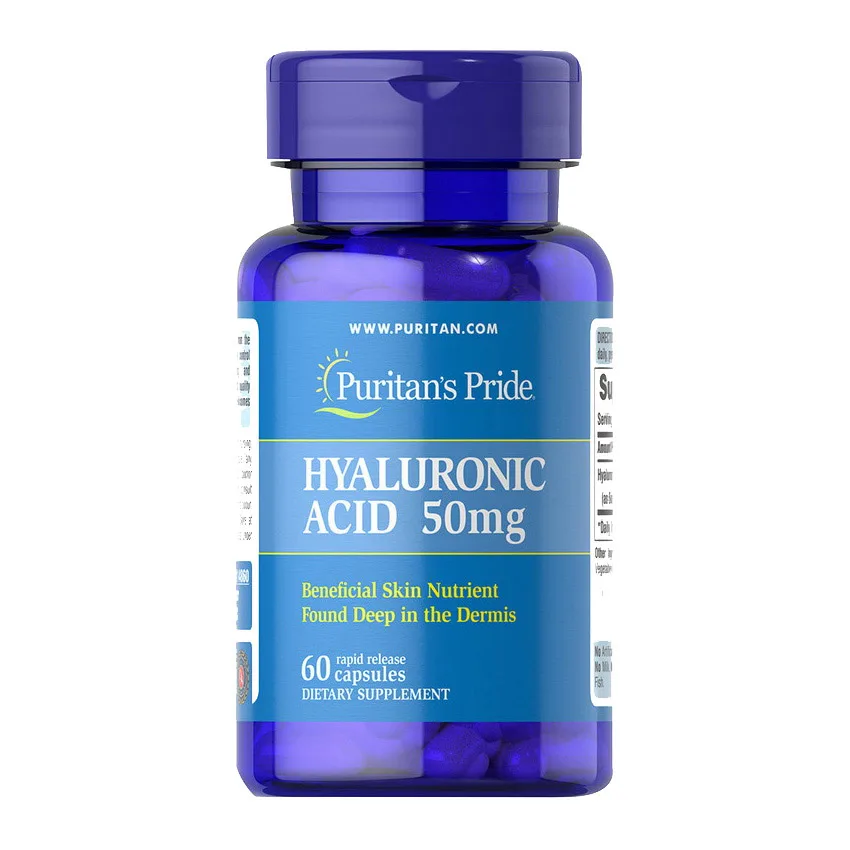 Hyaluronic Acid - 50 мг 60 капс.