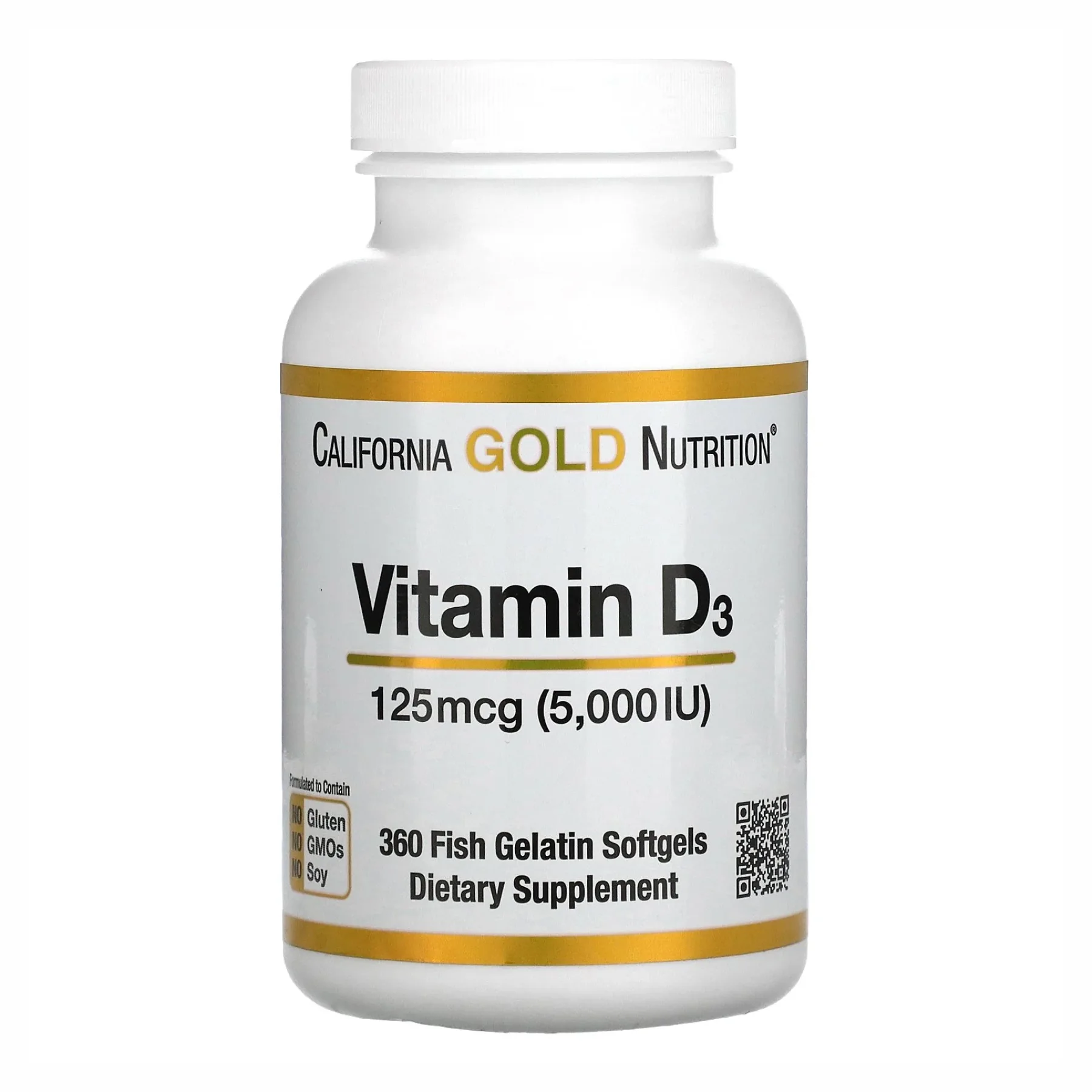 Vitamin D3 125 мкг (5000 IU) - 360 рибний софтгель