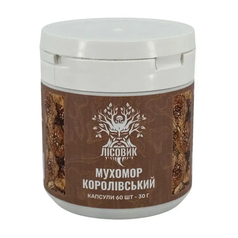 Мухомор Королівський - 60 капсул