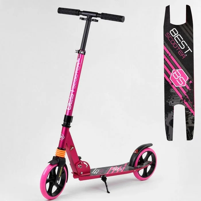Самокат двоколісний Best Scooter (211681) рожевий